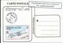 Aviation_Postale4V
