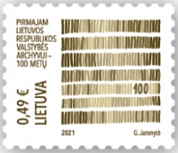 Lituanie_Archives