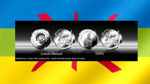 MonnaieAmazighe
