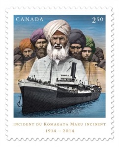 KomagataMaru