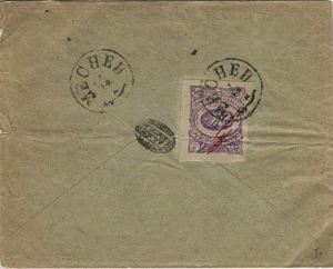 VC_lettre2