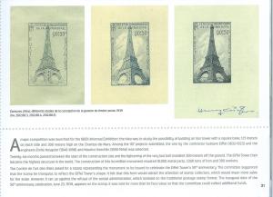 13_ParisTour2