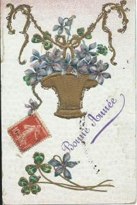 Voeux