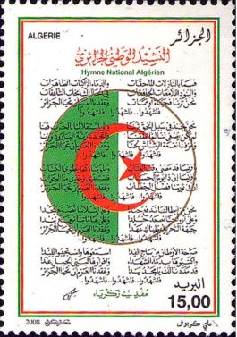 Algerie_Hymne