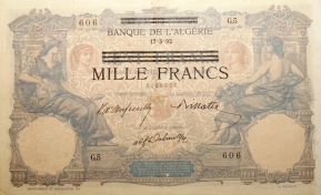 100_francs_reserve_surchargé_1892_A