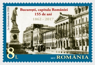 Roumanie_Universite