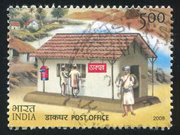 India_PostOffice