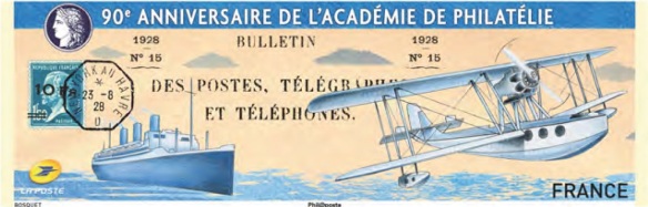 ParisPhilex2018_Lisa3