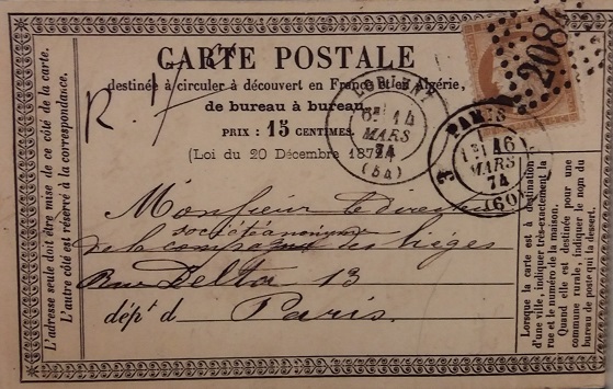 CP_1874