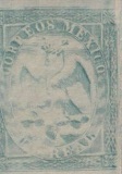 Aigle 1864 1ere serie vert bleu