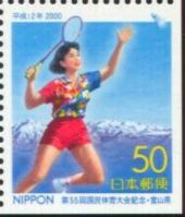 Badminton_Japan_2000