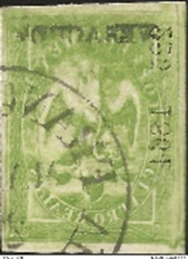 1865 4real période V, bureau de Veracruz, numéro d’envoi 220-1865