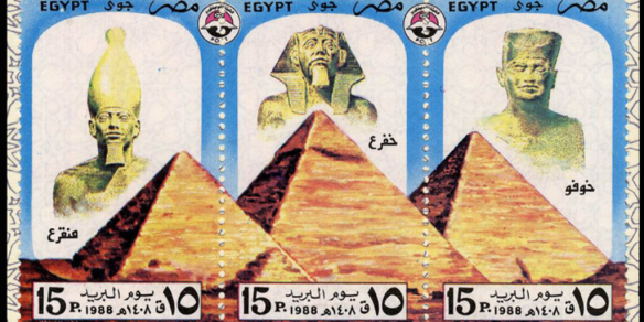 Egypte01