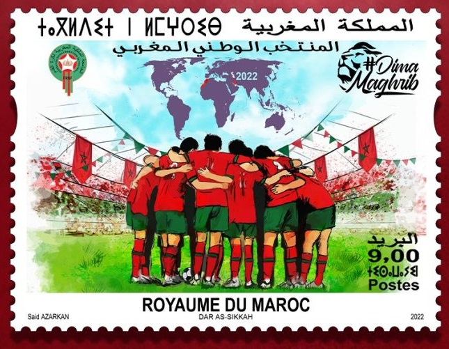 Maroc1