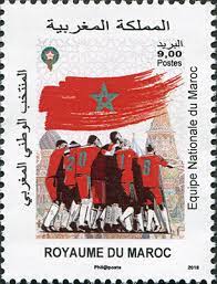 Maroc2018