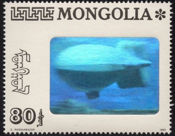 Mongolie_Hologramme1